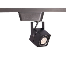  LHT-802LED-BK - HT-802 LED Low Voltage Track Head