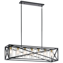  44082BK - Linear Chandelier 7Lt