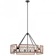  52078PAL - Oana™ 6 Light Oval Chandelier Palm