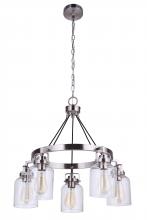  53625-BNK - Foxwood 5 Light Chandelier in Brushed Polished Nickel