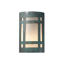  CER-5485W-PATV - Small ADA Craftsman Window LED Wall Sconce- Open Top & Bottom (Outdoor)