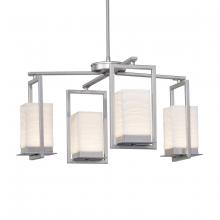  PNA-7510W-WAVE-NCKL - Laguna 4-Light LED Outdoor Chandelier