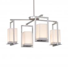  PNA-7510W-SAWT-NCKL - Laguna 4-Light LED Outdoor Chandelier