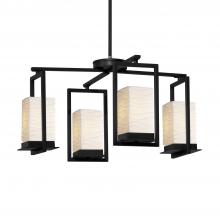  PNA-7510W-WAVE-MBLK - Laguna 4-Light LED Outdoor Chandelier