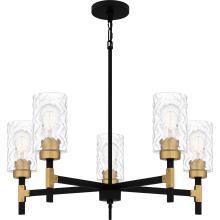  CAY5028MBK - Carly Chandelier