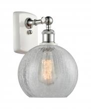 Innovations Lighting 516-1W-WPC-G125-LED - Athens - 1 Light - 8 inch - White Polished Chrome - Sconce