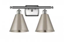  516-2W-SN-MBC-8-SN-LED - Berkshire - 2 Light - 18 inch - Brushed Satin Nickel - Bath Vanity Light