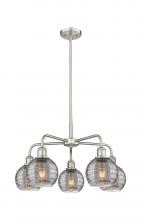 Innovations Lighting 516-5CR-SN-G1213-6SM - Athens Deco Swirl - 5 Light - 24 inch - Satin Nickel - Chandelier