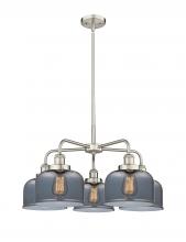  916-5CR-SN-G73 - Cone - 5 Light - 26 inch - Satin Nickel - Chandelier