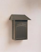  EMB-BK - evergreen mail box-vertical