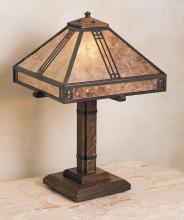  PTL-12GW-BK - 12" prairie table lamp