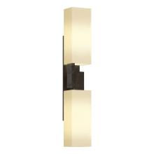  207801-SKT-14-GG0351 - Ondrian 2 Light Sconce