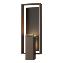  302605-SKT-75-14-ZM0546 - Shadow Box Large Outdoor Sconce