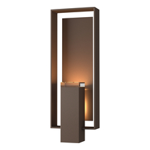  302605-SKT-75-75-ZM0546 - Shadow Box Large Outdoor Sconce