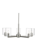 Visual Comfort & Co. Studio Collection 3164205C-962 - Fullton Five Light Chandelier