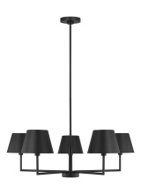 Visual Comfort & Co. Studio Collection DJC1265MBK - Ender Medium Chandelier