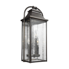  OL13200ANBZ - Small Lantern