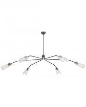  48306GMT - Extra Large Low Profile Chandelier