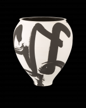  1200-0869 - Kenzo Medium Vase